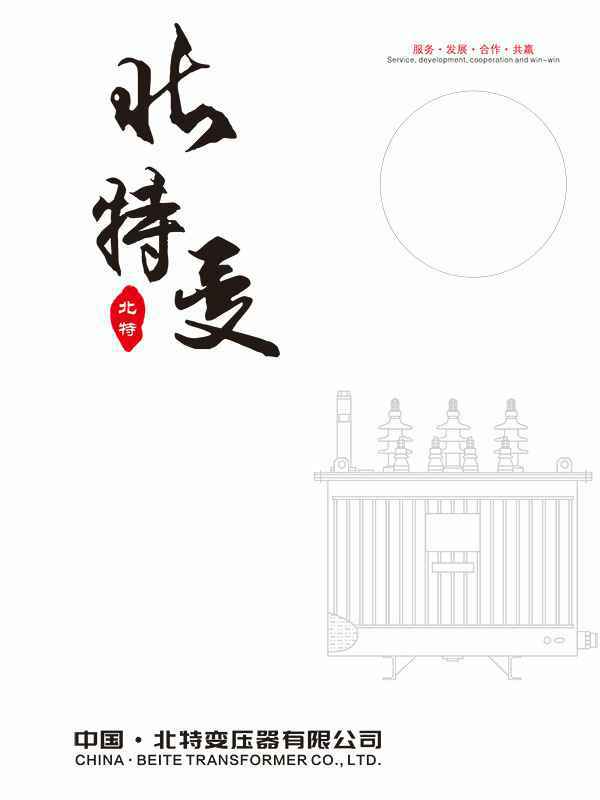 爱体育官方网站-爱体育aitiyu(中国)